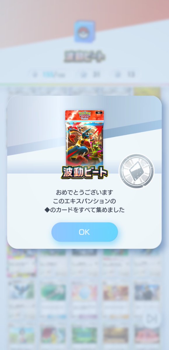ほりりんまる tweet media