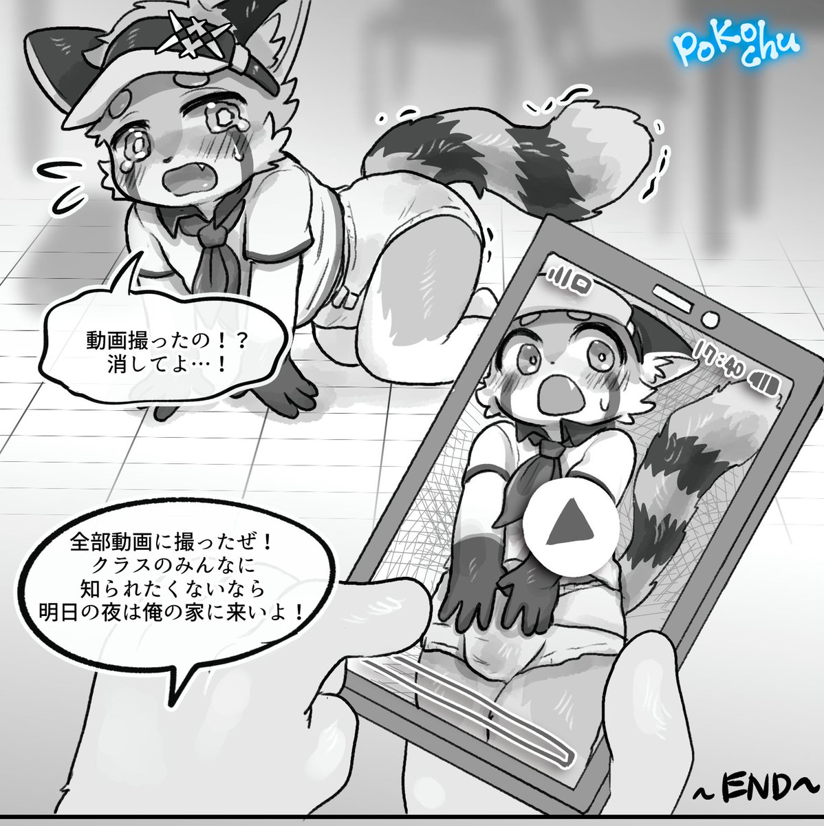 清纯水源 tweet media