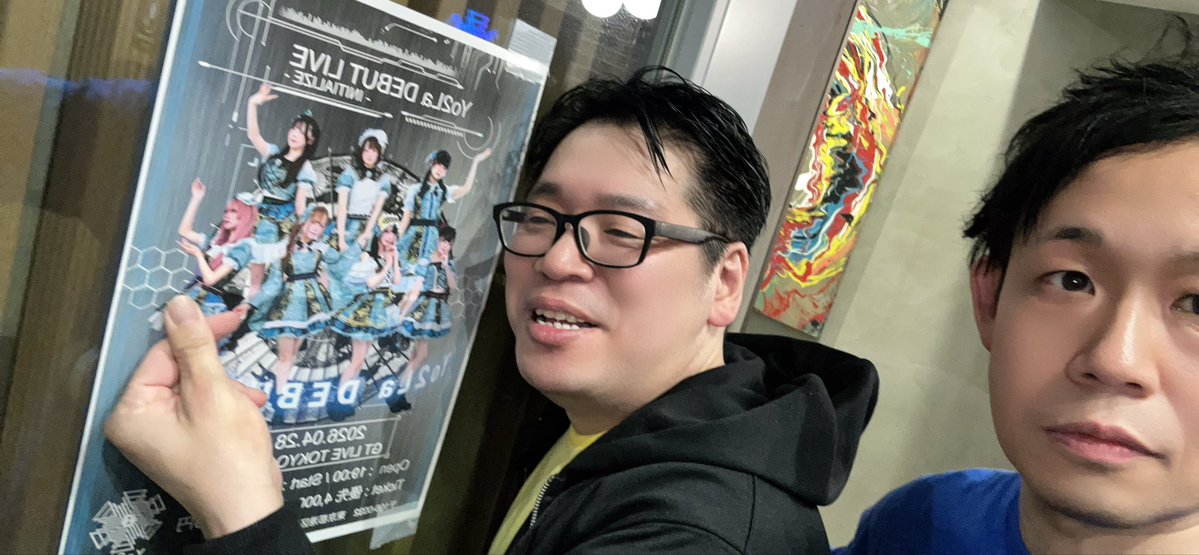 しんしん tweet media