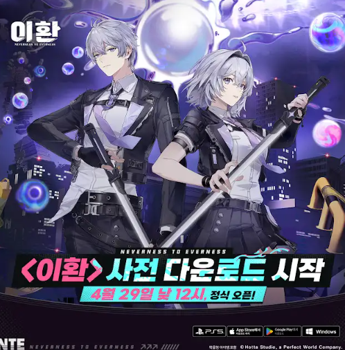 데블리쉬 tweet media
