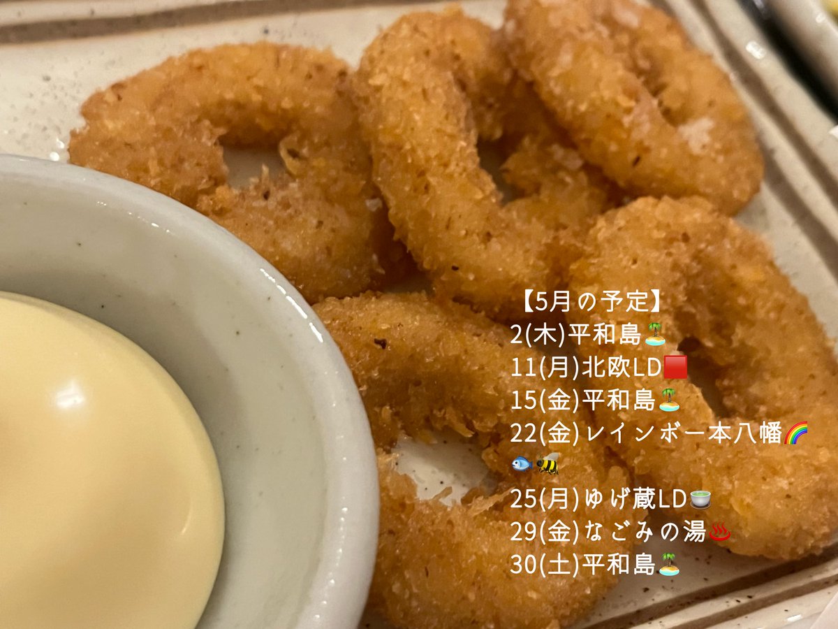 ねじハチ (a i ) tweet media