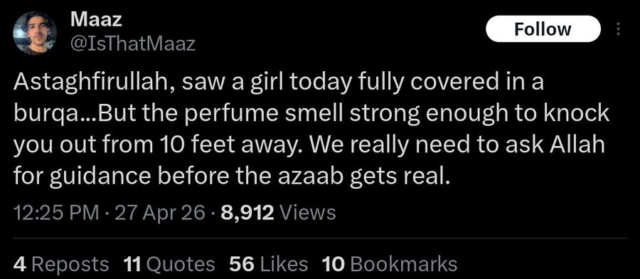 عمارہ tweet media