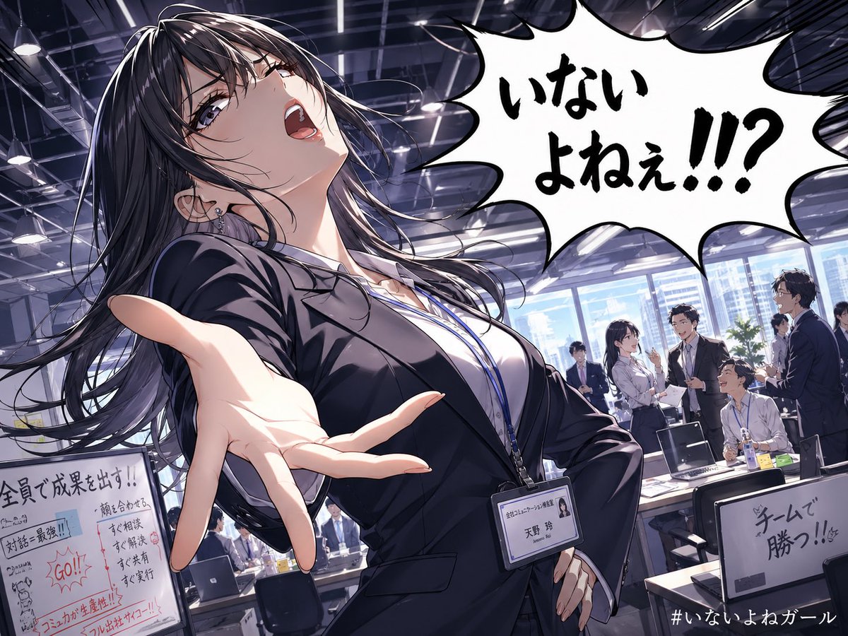 ミルクティーふも tweet media