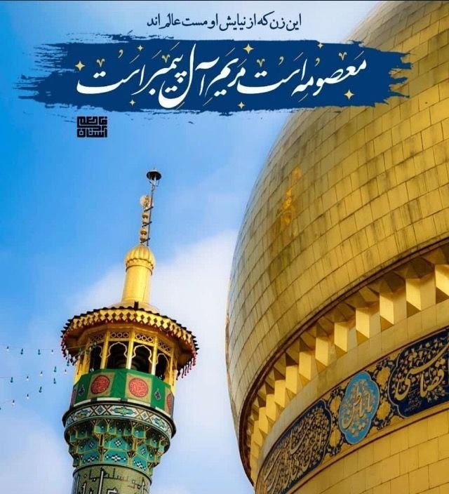 🌹آیدا🌹 tweet media