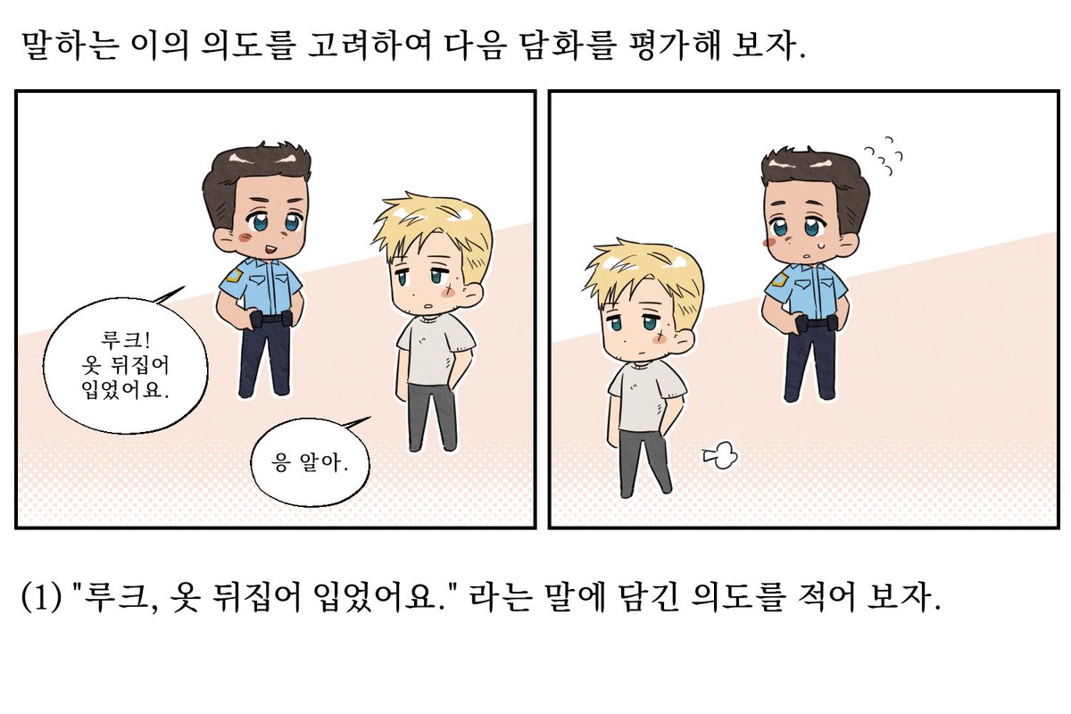 최지혜4 tweet media