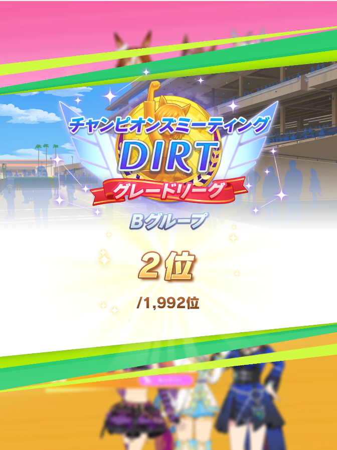 セロリ tweet media