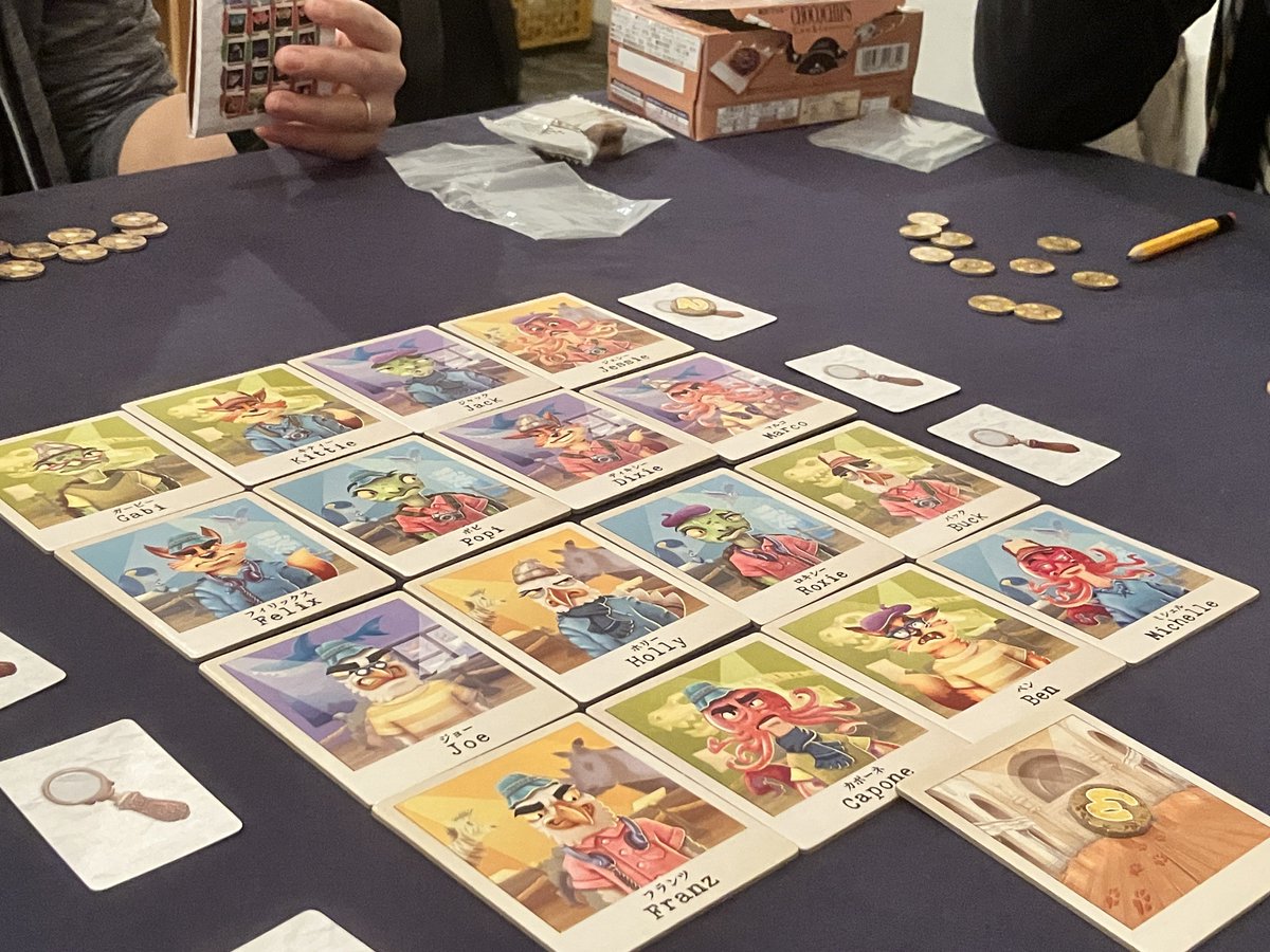DeerKick's tweet photo. 本日はラストとなる「大人ボードゲーム教室」でした。

4人+主催者で
『ミュージアムサスペクツ』
『ヒットスター』
『ホットドッグ』
で遊びました。

皆様、本当にありがとうございました！
これまで参加していただいた皆様も本当にありがとうございました。

大人ボードゲーム教室は最後ですが、→ https://t.co/qqxAmOgkqw