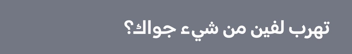 MIVSX's tweet photo. https://t.co/OLQTaaxzPc