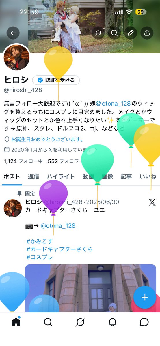 ヒロシ tweet media