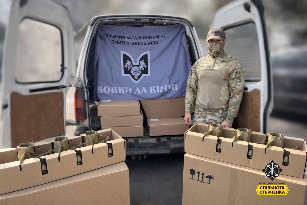 Спільнота Стерненка tweet media