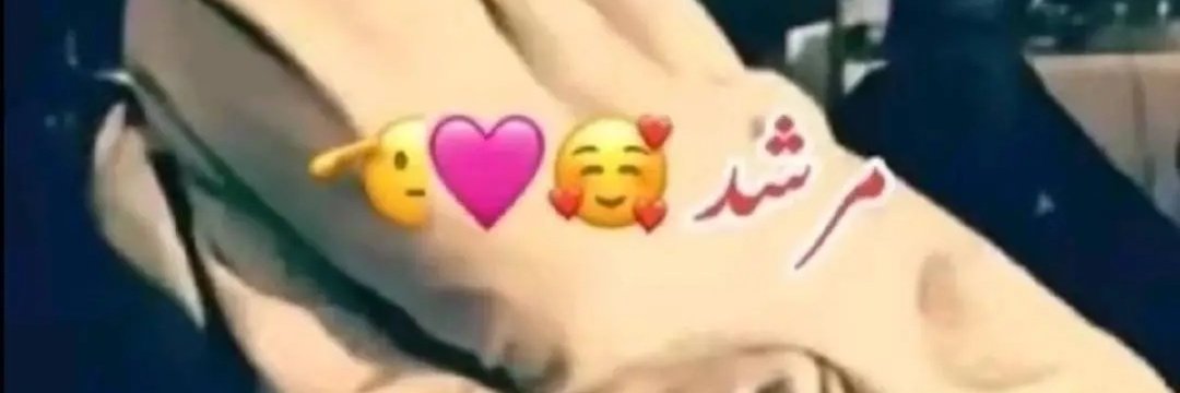 Shfay Cheema tweet media