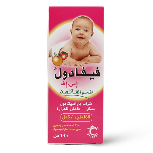 سَـعيد tweet media
