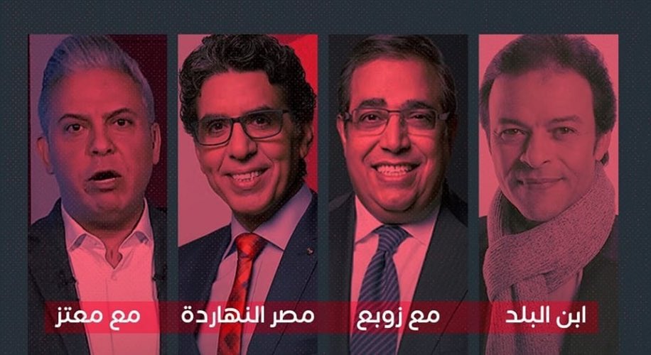 اتحاد قبائل سيناء tweet media