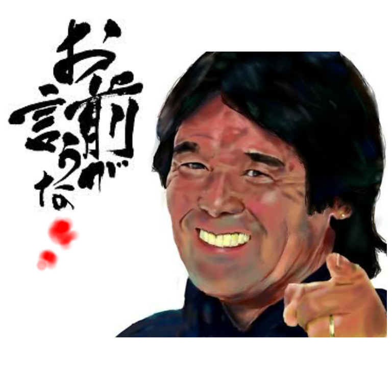 鍵垢との連係プレーを許さない冷泉さん tweet media