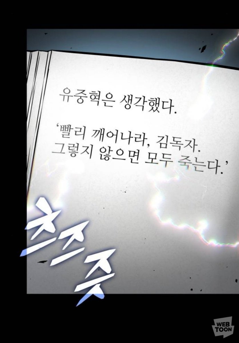 히야ღ tweet media