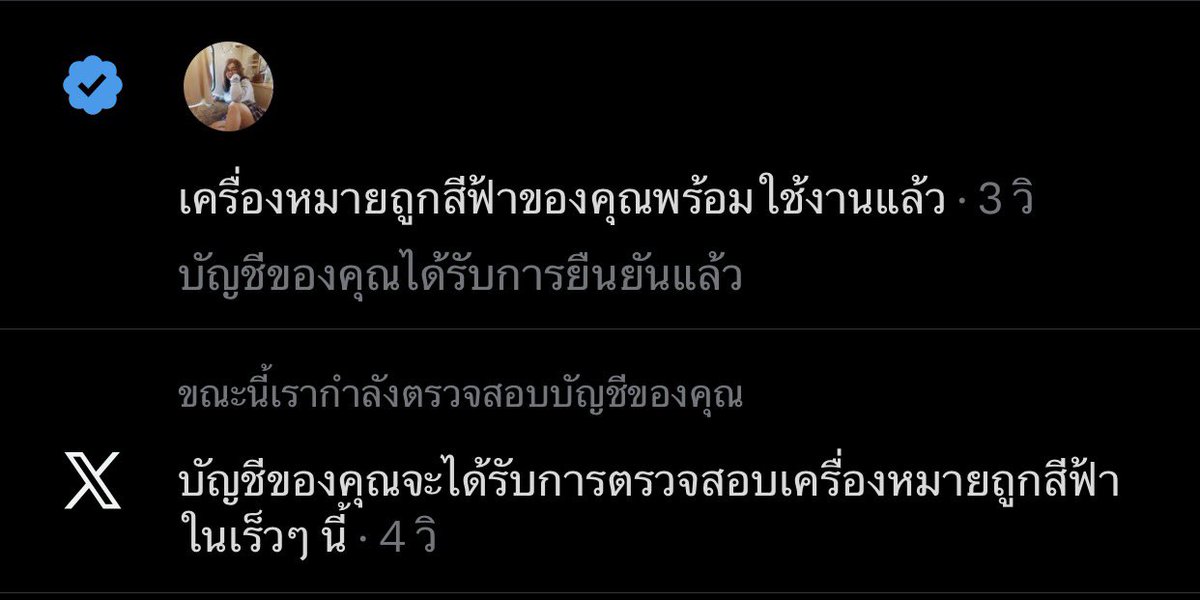 อยากมีหมาเด็กว่ะ tweet media