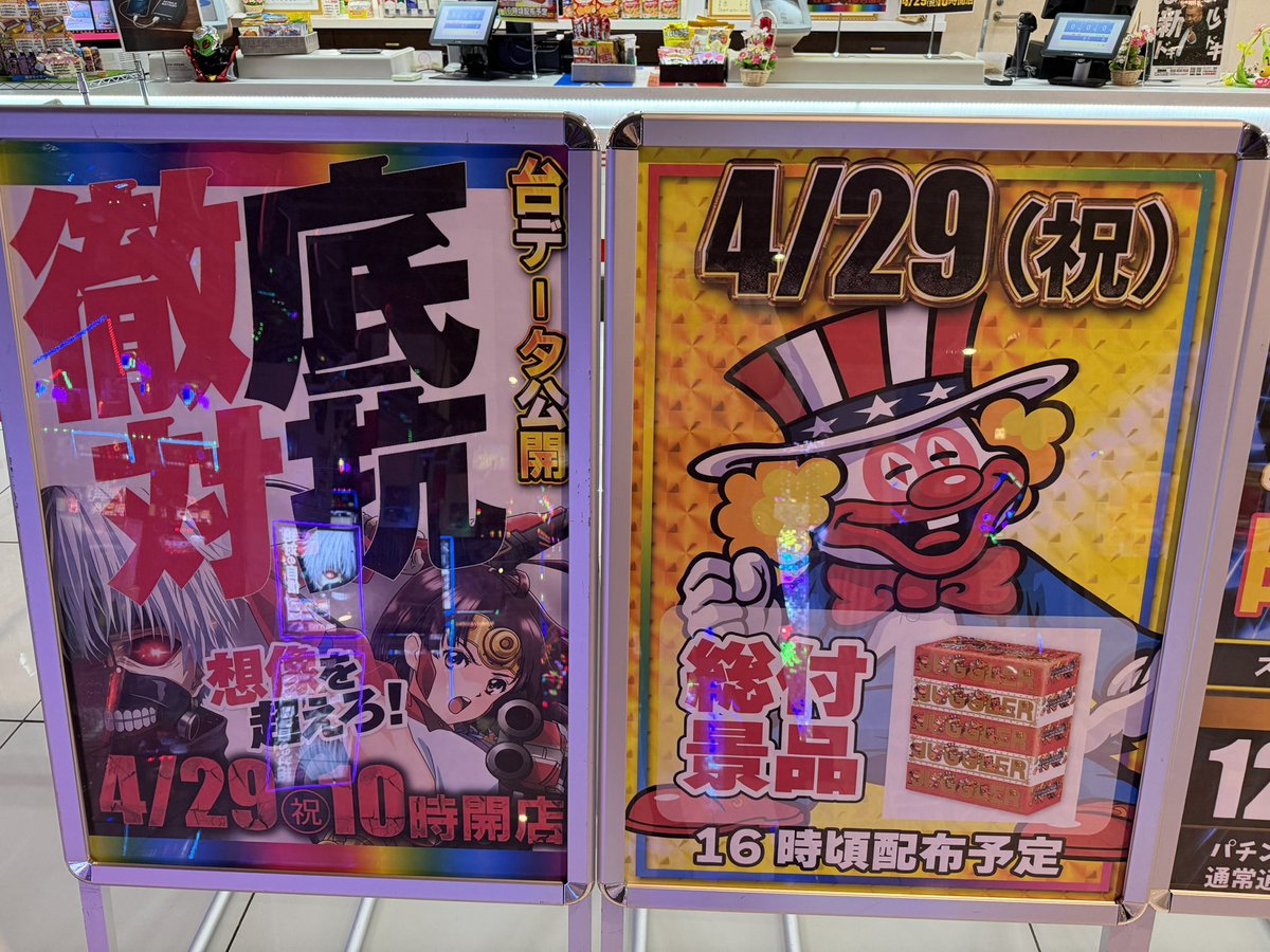 ④日曜日まで値下げ！超お得！未使用箱入り多数！デパコスまとめ売り100点以上！ デュエルマスターズ】 ノーマルカード買取強化中！ お一人様各タイトル