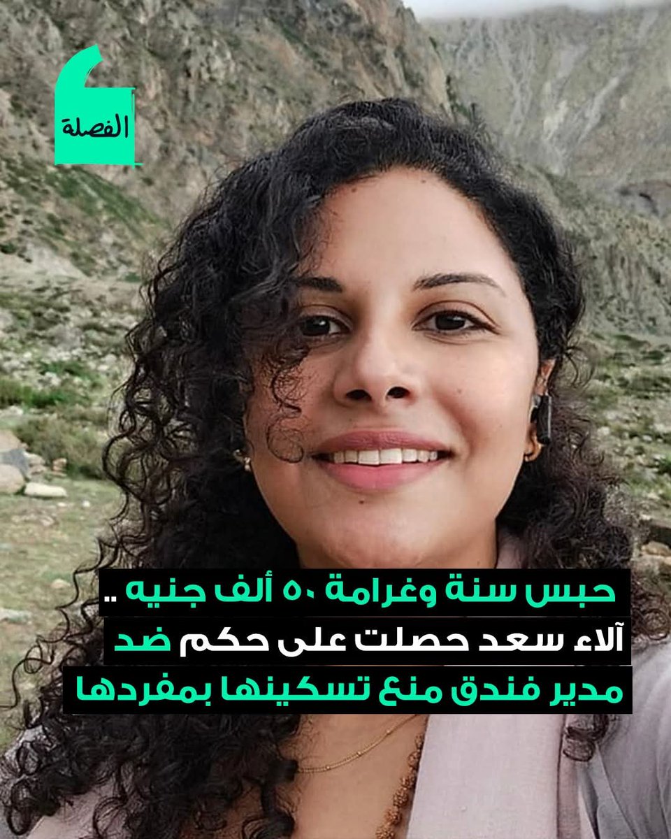 شعب أنتيكا 🤡 tweet media