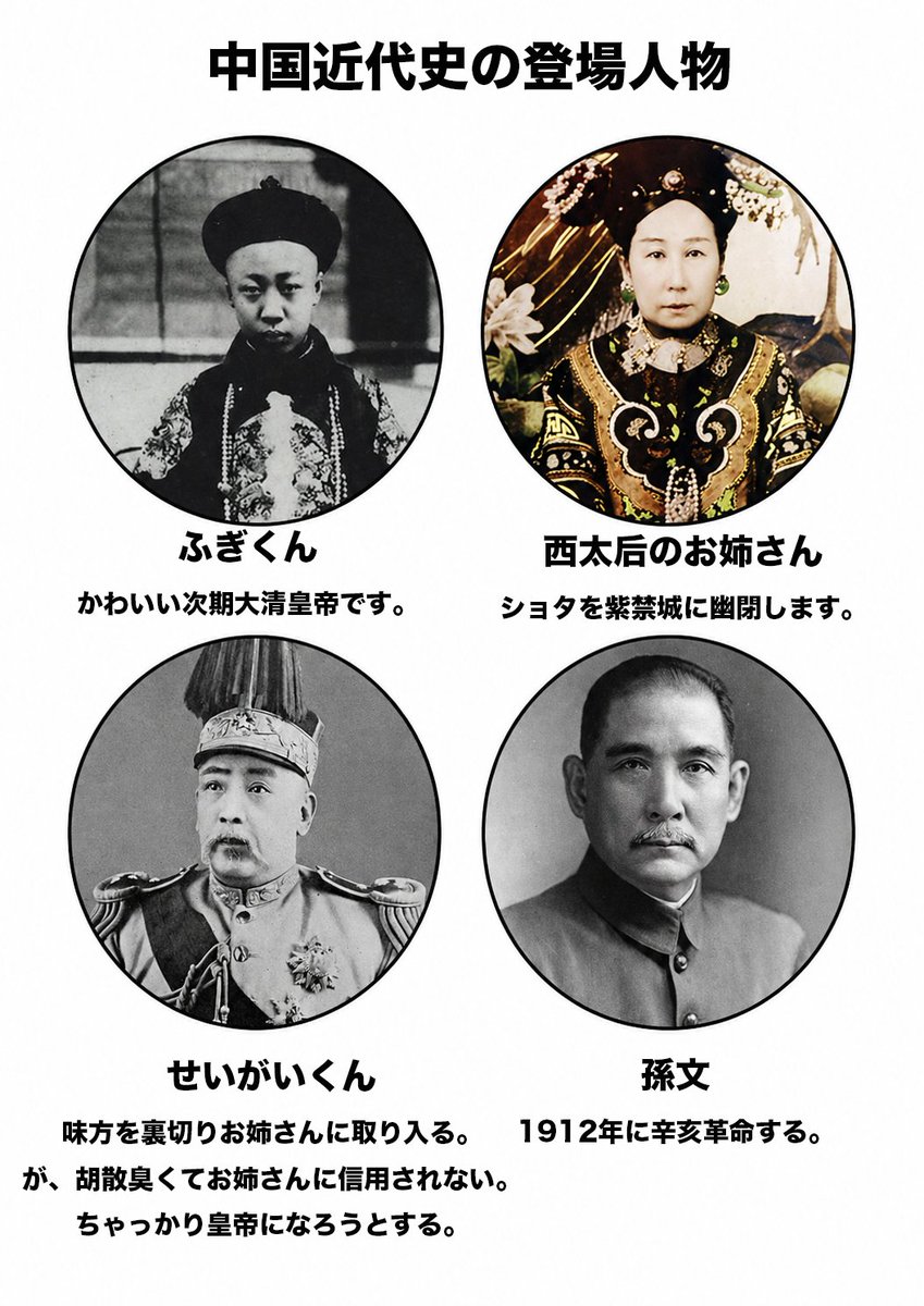 ูุุุุุุุุุุุุุุุุุุ𐬯𐬀𐬠𐬀𐬔𐬎𐬠𐬛 𐬰𐬀𐬥𐬌𐬐𐬀🦋 tweet media