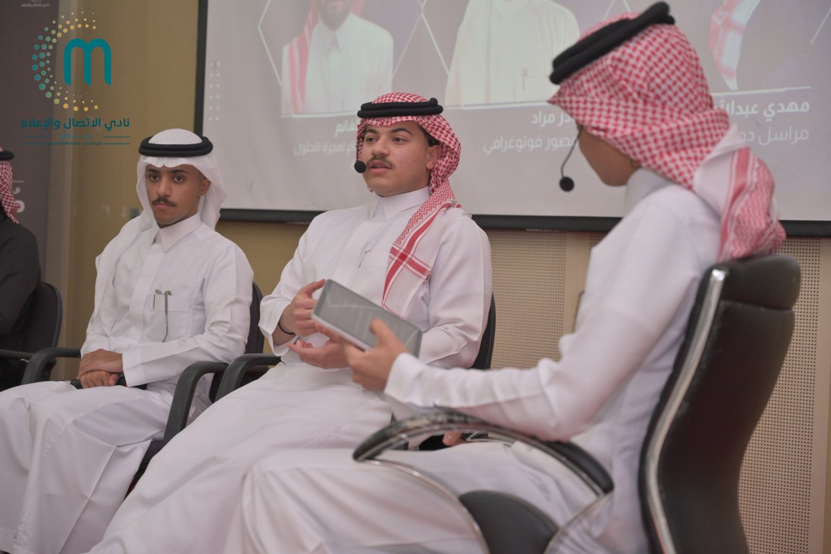 نادي الاتصال والإعلام tweet media