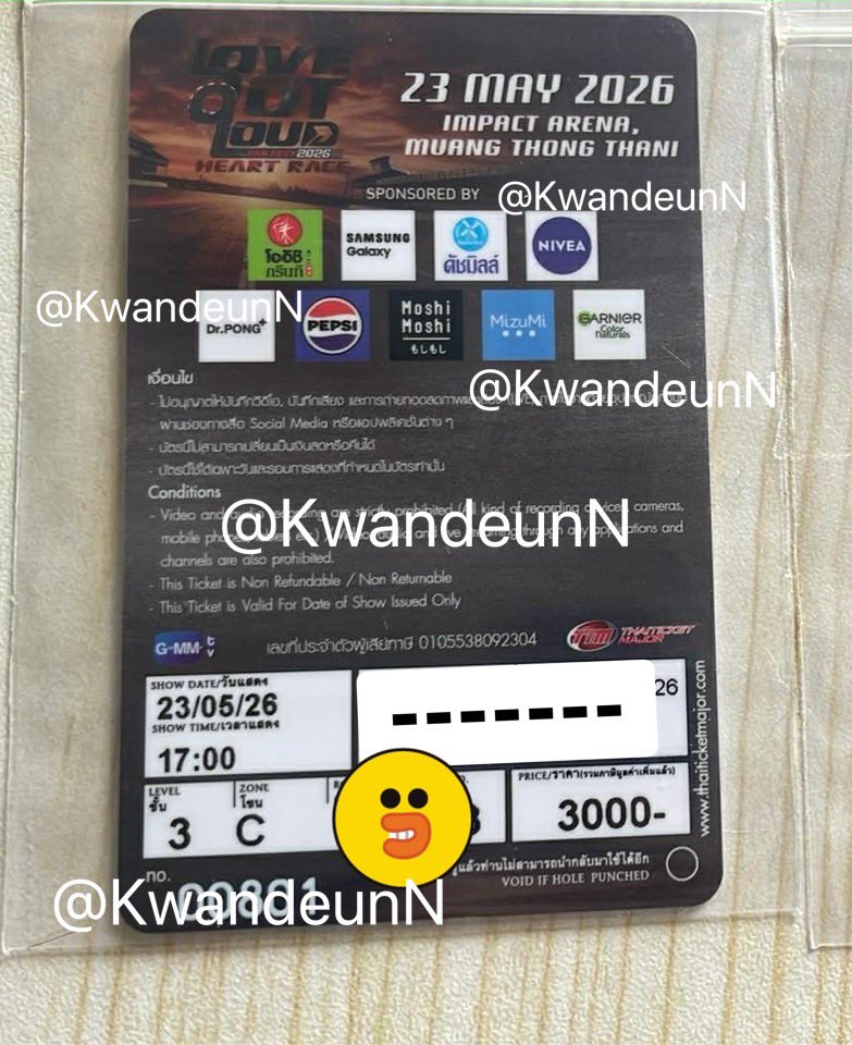 ☆ Kwandeun.nn ✨💫 tweet media