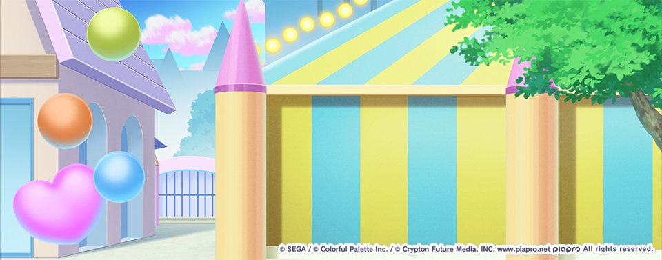 あらい@背景屋さん tweet media