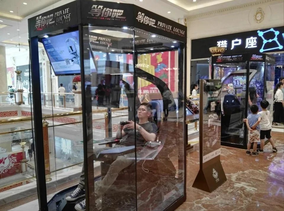 There is a Mall in China that offers "husband storage" where wives can leave their husband while they shop.