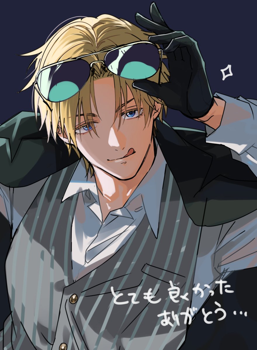 無名 tweet media