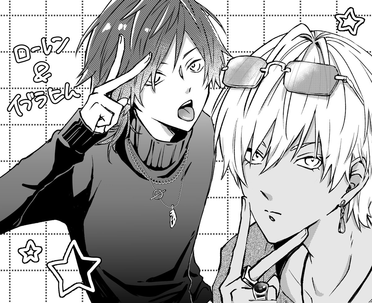 うたげ (@_utage37) / Posts / X
