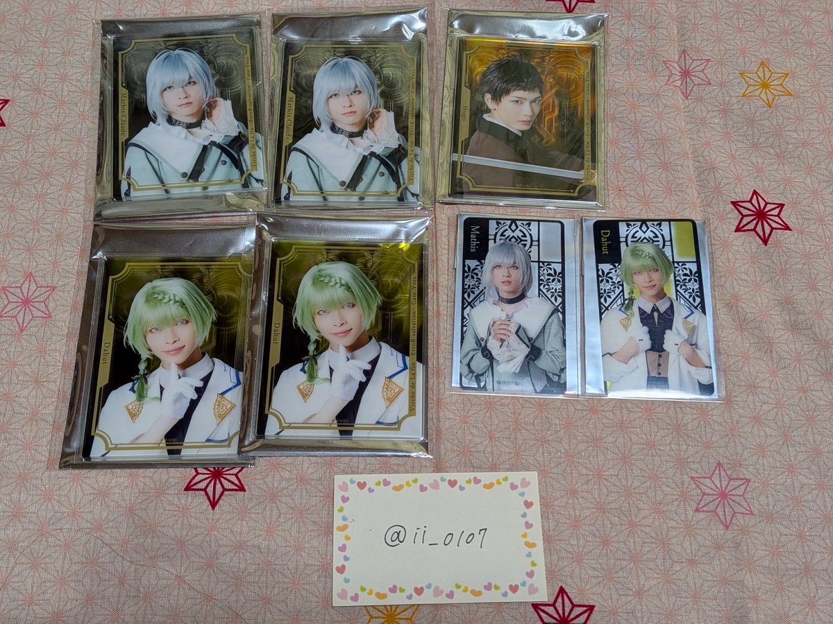 ことは@取引垢 tweet media