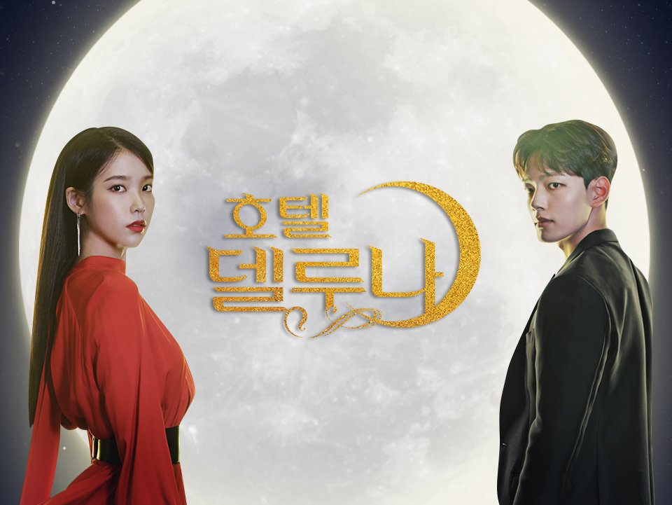 tiwe83's tweet image. kdramalocations.com/curated-tours/…

#kdrama #kdramalocations #kdramaspots #hoteldeluna #iu #yeojingoo