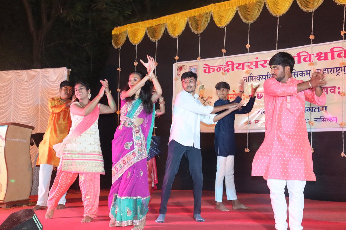 Central Sanskrit University, Nashik Campus tweet media