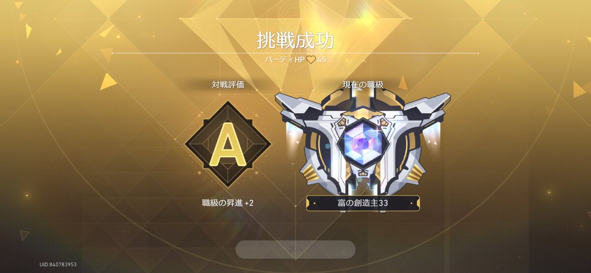 黎(くろ) tweet media