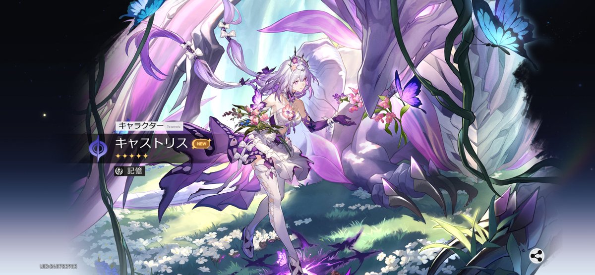 黎(くろ) tweet media