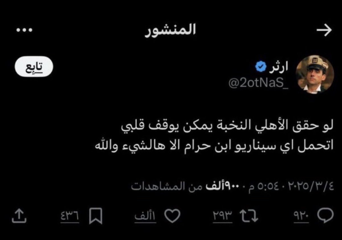 Lujain7247 tweet media