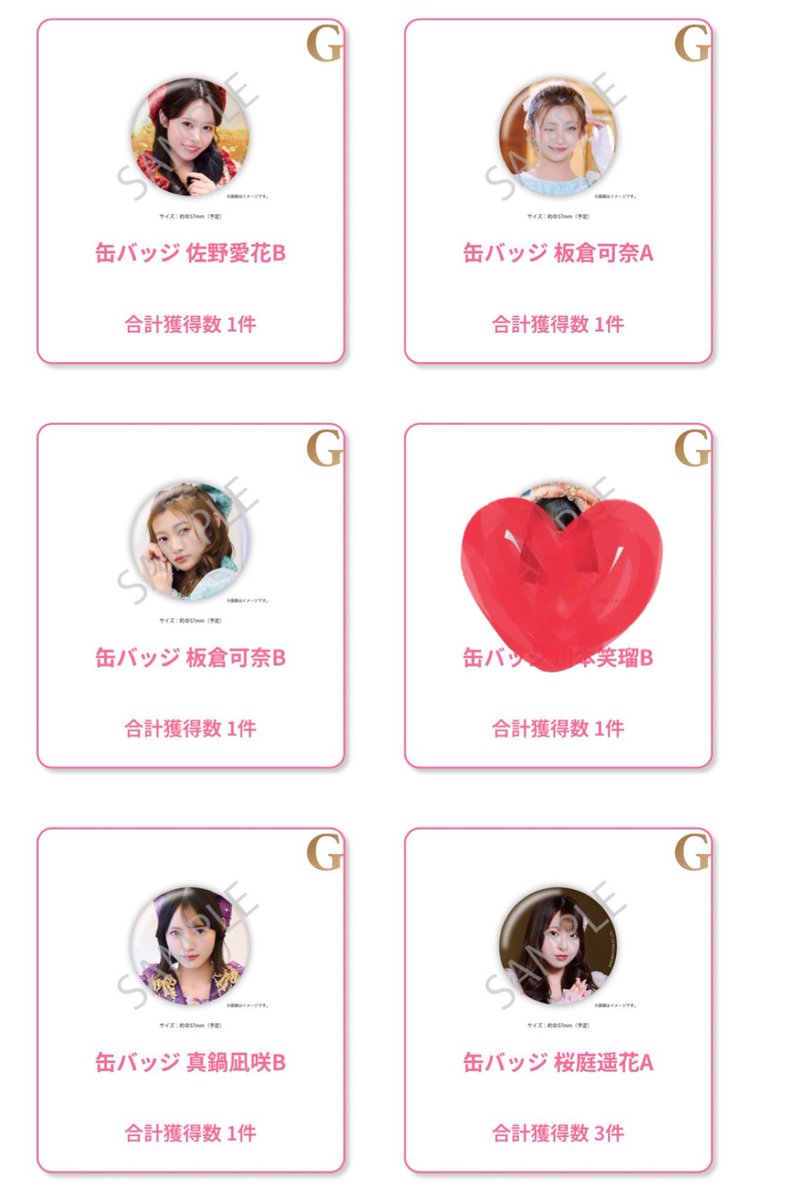ゆら tweet media