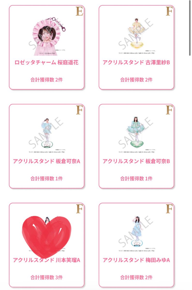 ゆら tweet media
