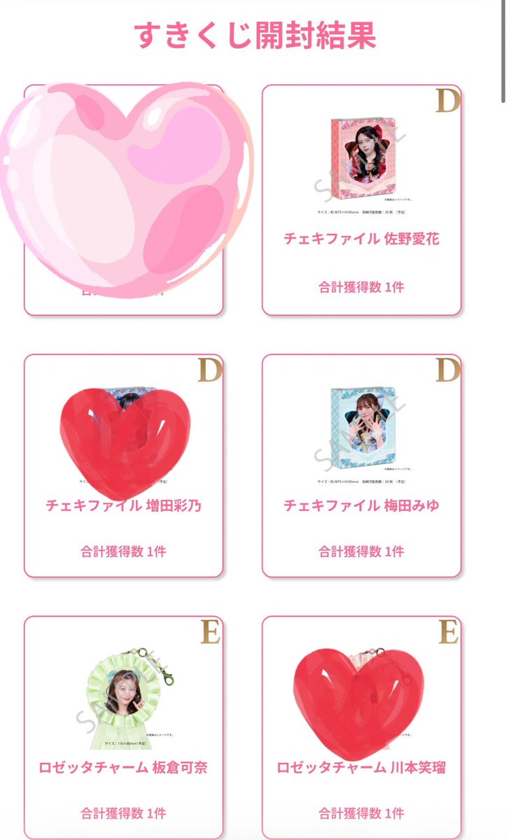 ゆら tweet media