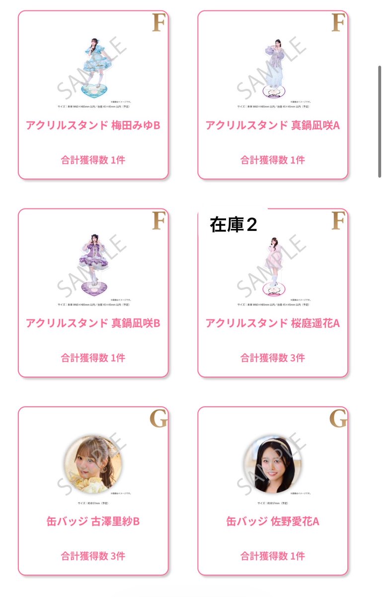ゆら tweet media
