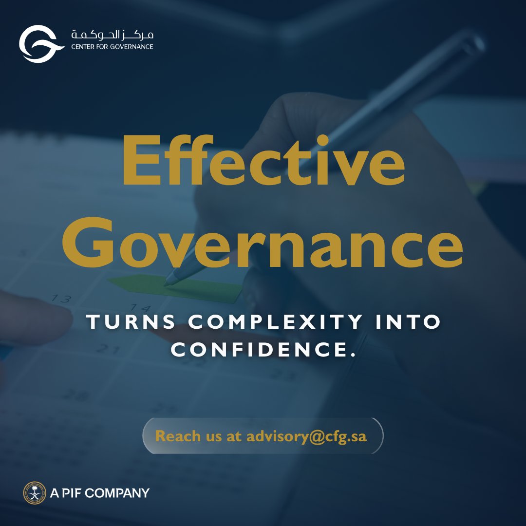 Center for Governance | مركز الحوكمة tweet media