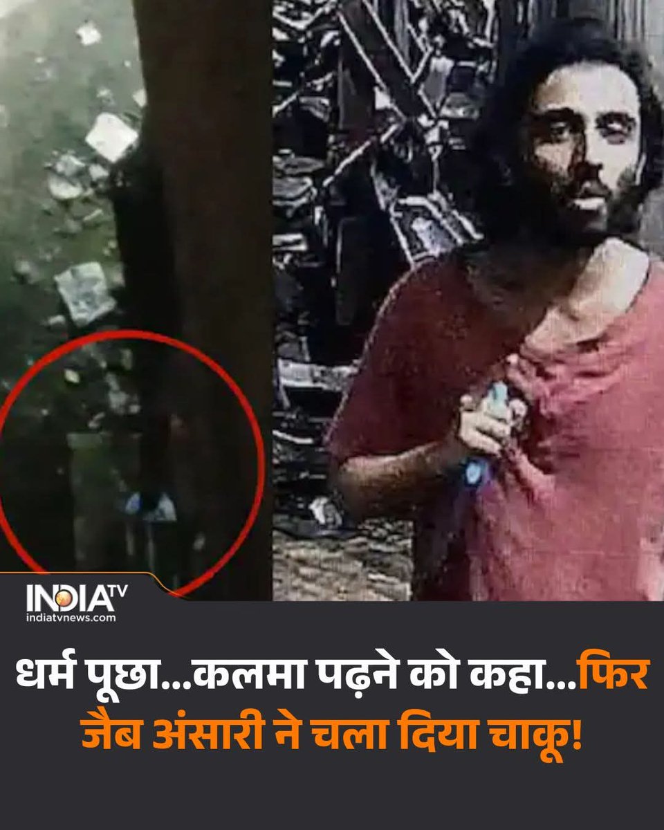 जैकी सोनी tweet media