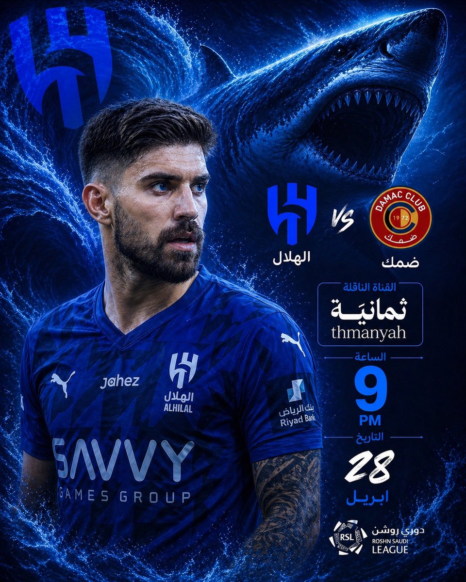 إدواردو tweet media