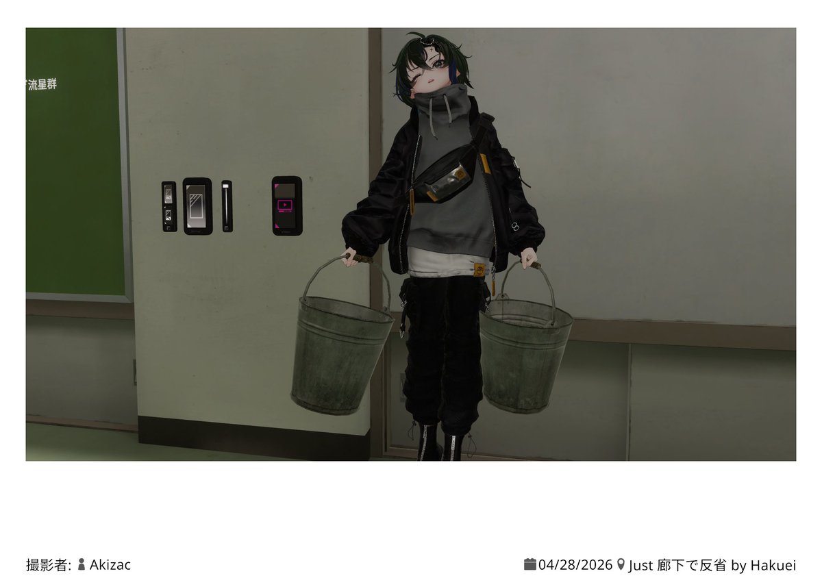 おしん tweet media