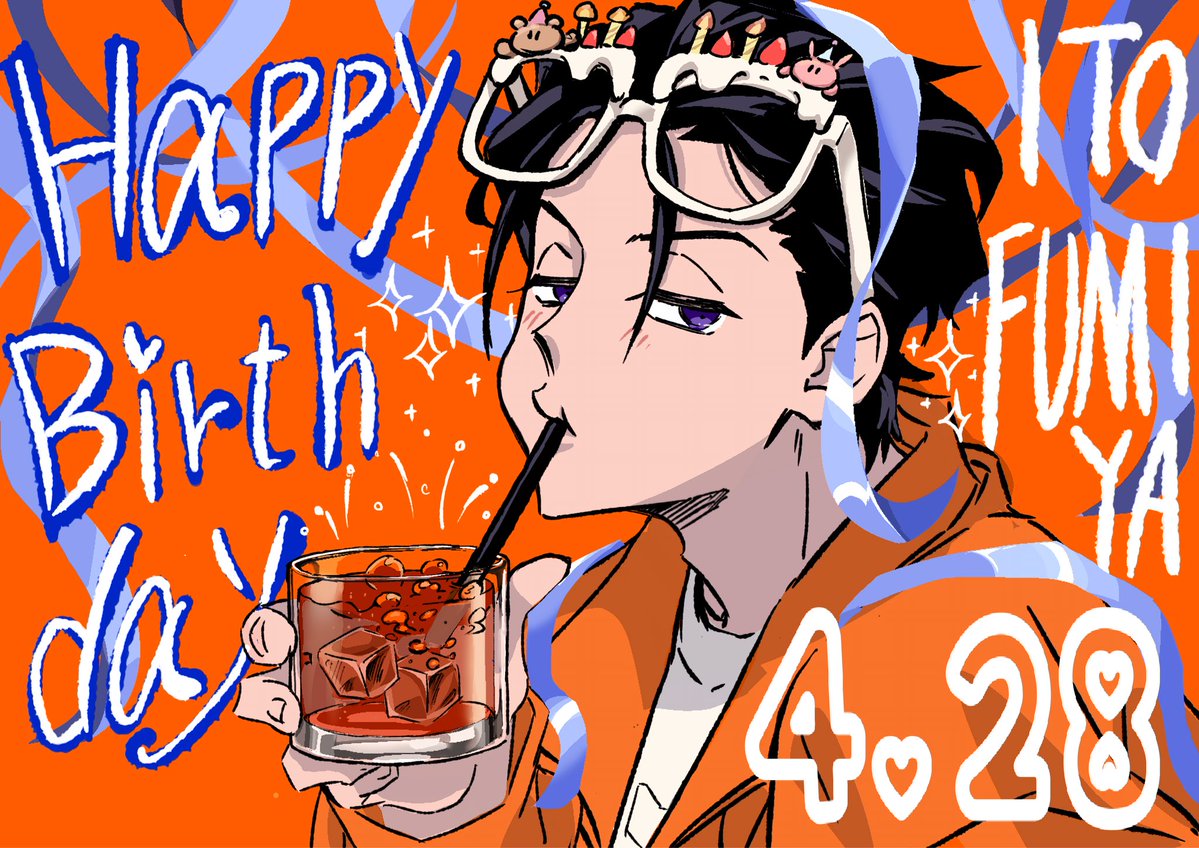 ✨Happy birthday Fumiya🎂✨
生まれてきてくれてありがとう！
#伊藤ふみや生誕祭2026
#伊藤ふみや誕生祭2026