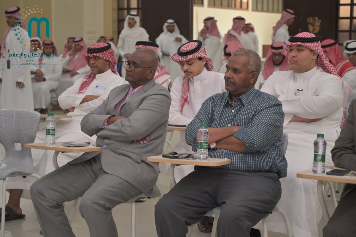 نادي الاتصال والإعلام tweet media
