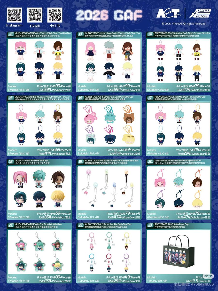 ✴︎kian tweet media