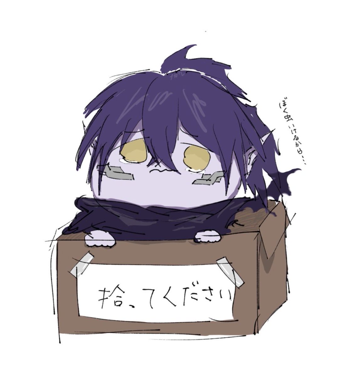 キムチのナムル tweet media