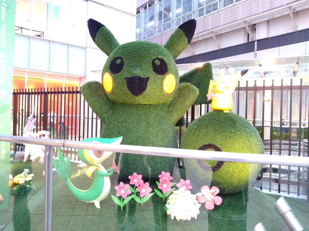 仙台まことに良かった
