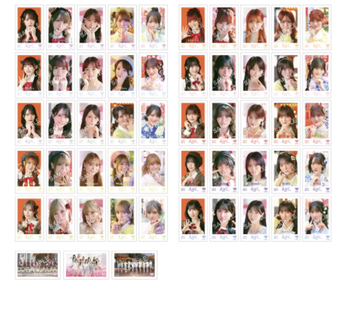 あずみん tweet media