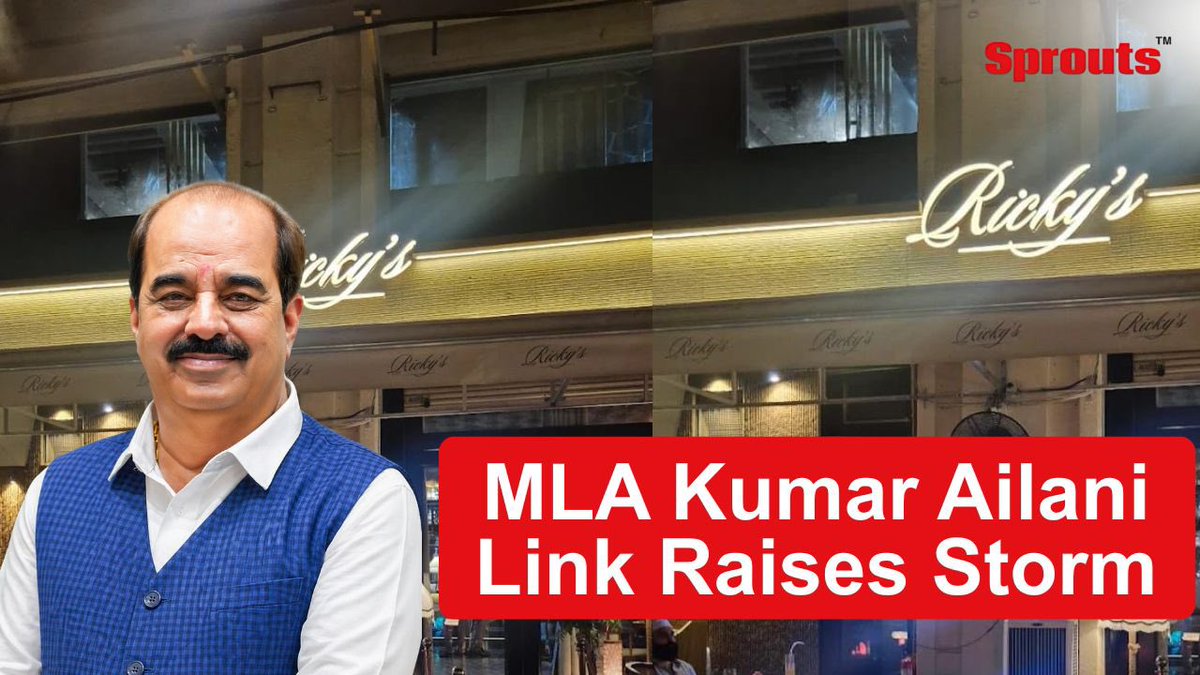 🚨 Thane Bar Row: Alleged Political Link Raises Enforcement Questions

🔗Read Full Report Below 👇 sproutsnews.com/rickys-bar-tha…

• Residents of Hiranandani Estate, Thane have raised concerns over alleged inaction against Ricky’s Bar &amp; Kitchen, citing a claimed family link between BJP